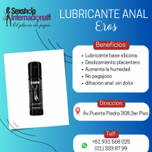 EROS LUBRICANTE DEL SEXO ANAL SIN DOLOR SEXSHOP INTERNACIONAL 